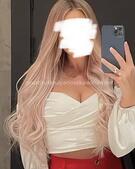 Анкета проститутки Диана - метро Северное Медведково, возраст - 20