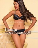 Анкета проститутки Каролина - метро Сокольники, возраст - 20