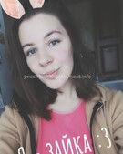 Анкета проститутки Стефания - метро Строгино, возраст - 21