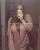 Анкета проститутки Жанна - метро Саларьево, возраст - 22