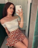 Анкета проститутки Инна - метро Покровское-Стрешнево, возраст - 23