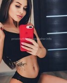 Анкета проститутки Рита - метро Тверской, возраст - 23