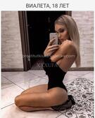 Анкета проститутки Света - метро Ломоносовский, возраст - 24