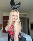 Анкета проститутки Риана - метро Беговой, возраст - 24