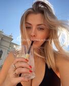 Анкета проститутки Леся - метро Нагатино-Садовники, возраст - 24