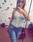 Анкета проститутки Зита - метро Перово, возраст - 24