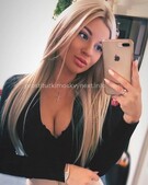 Анкета проститутки Тая - метро Нагатино-Садовники, возраст - 25