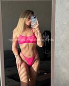 Анкета проститутки Рената - метро Северное Медведково, возраст - 25