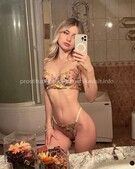 Анкета проститутки Мирослава - метро Тимирязевский, возраст - 27